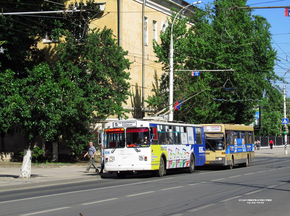 Саратов, ЗиУ-682Г-016 (012) № 1216