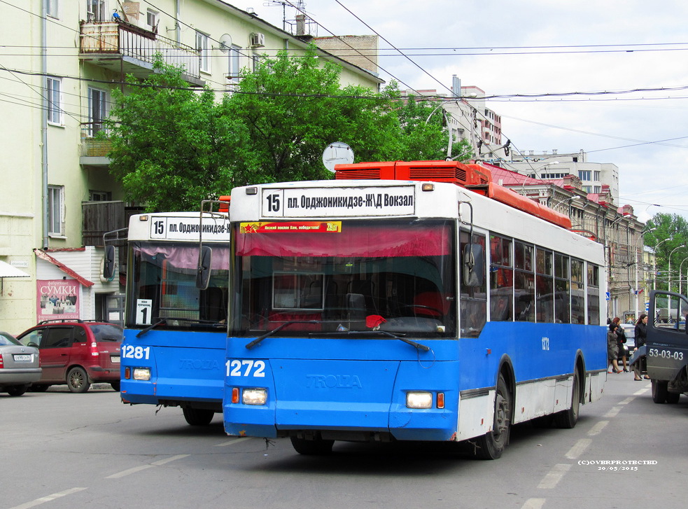 Саратов, Тролза-5275.05 «Оптима» № 1272