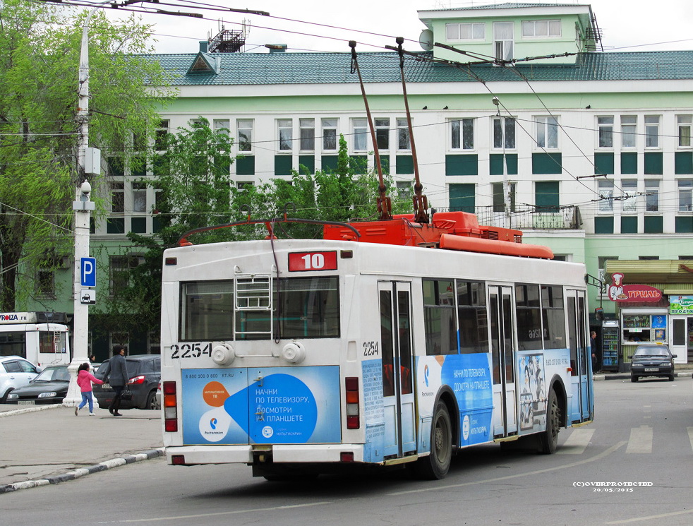 Saratov, Trolza-5275.05 “Optima” Nr. 2254