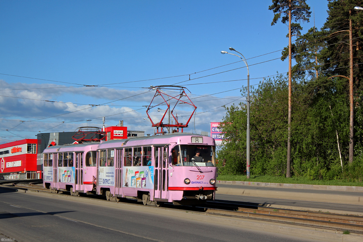 Екатеринбург, Tatra T3SU № 207