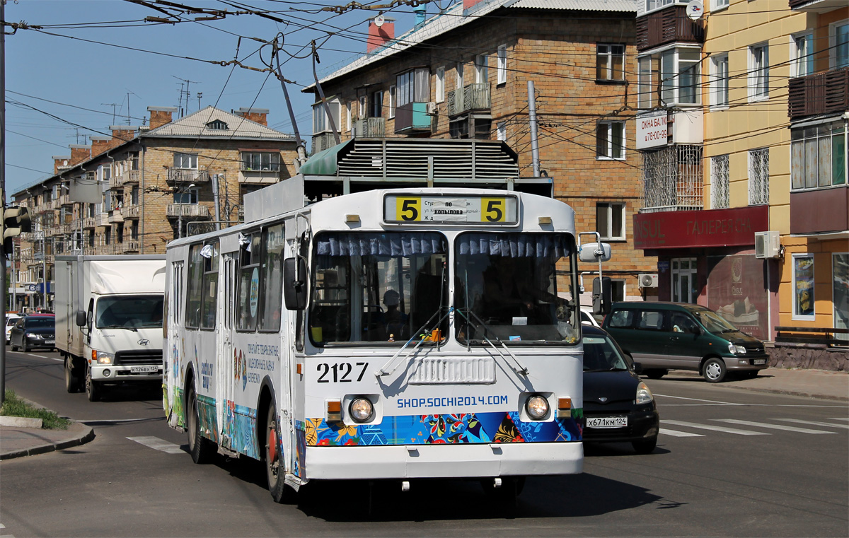 Krasznojarszk, ZiU-682 GOH Krasnoyarsk — 2127