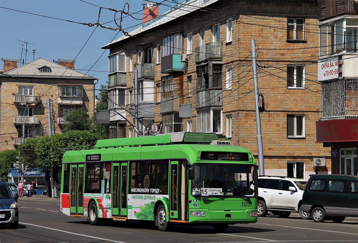 Красноярск, БКМ 321 № 1091