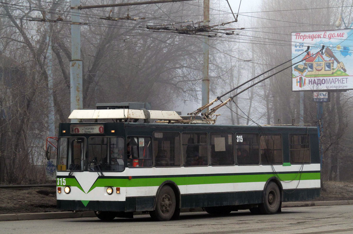 Perm, ZiU-682 GOH Ivanovo № 315