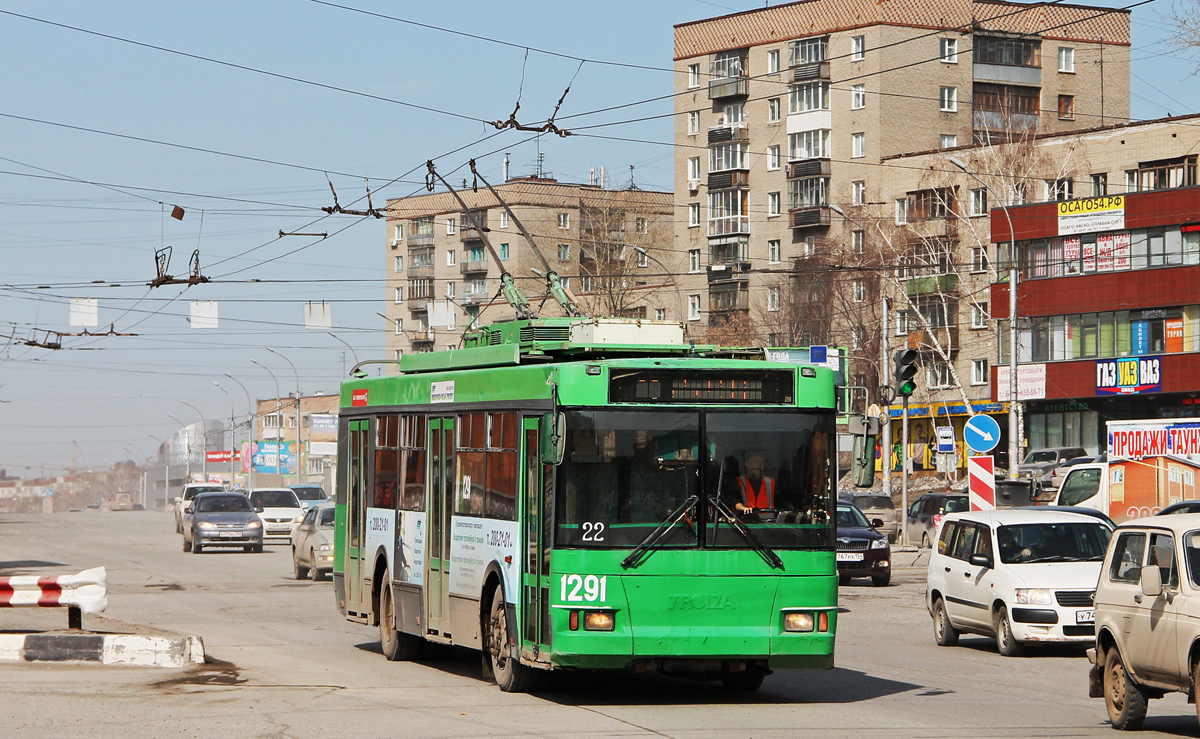 新西伯利亚, Trolza-5275.05 “Optima” # 1291