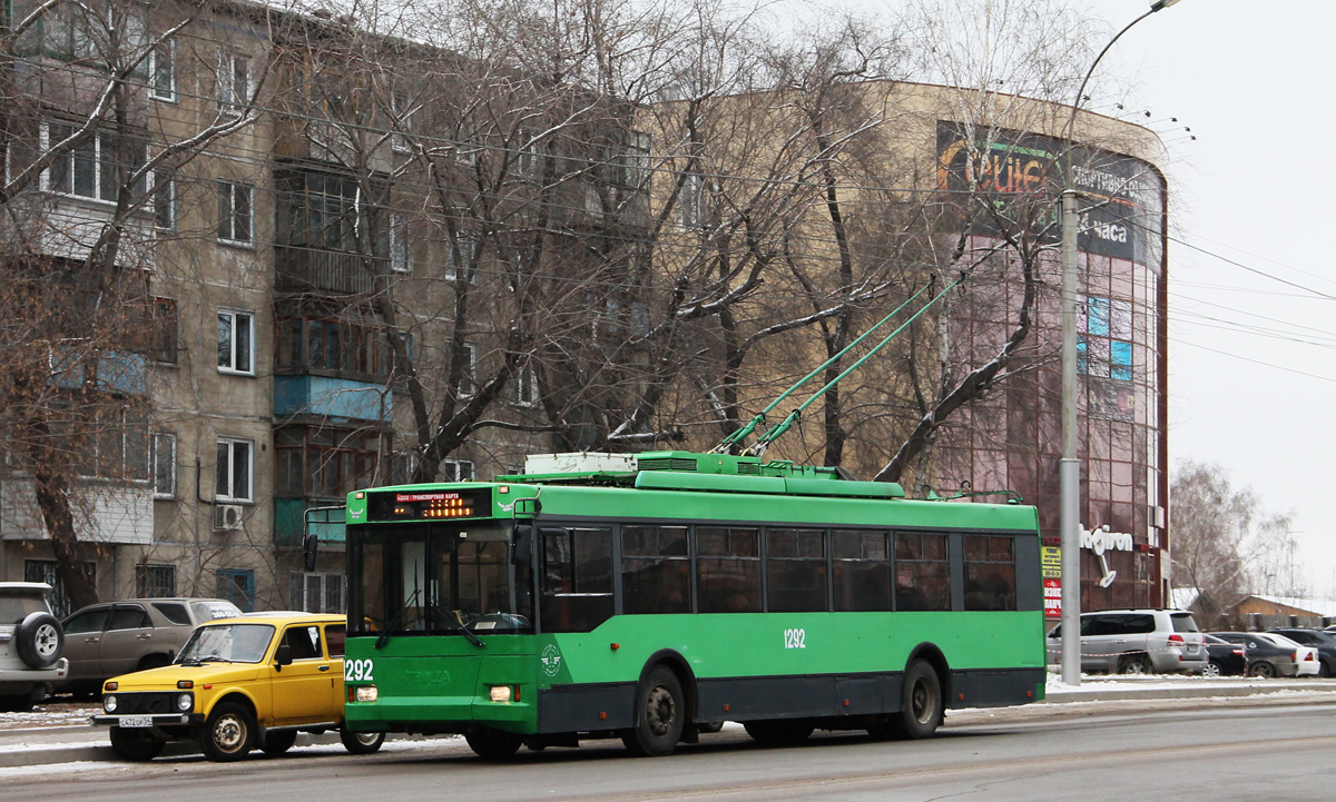 Новосибирск, Тролза-5275.05 «Оптима» № 1292