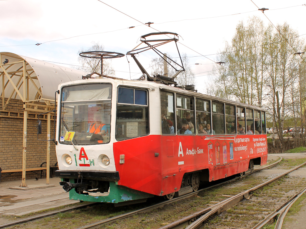 Златоуст, 71-608КМ № 1