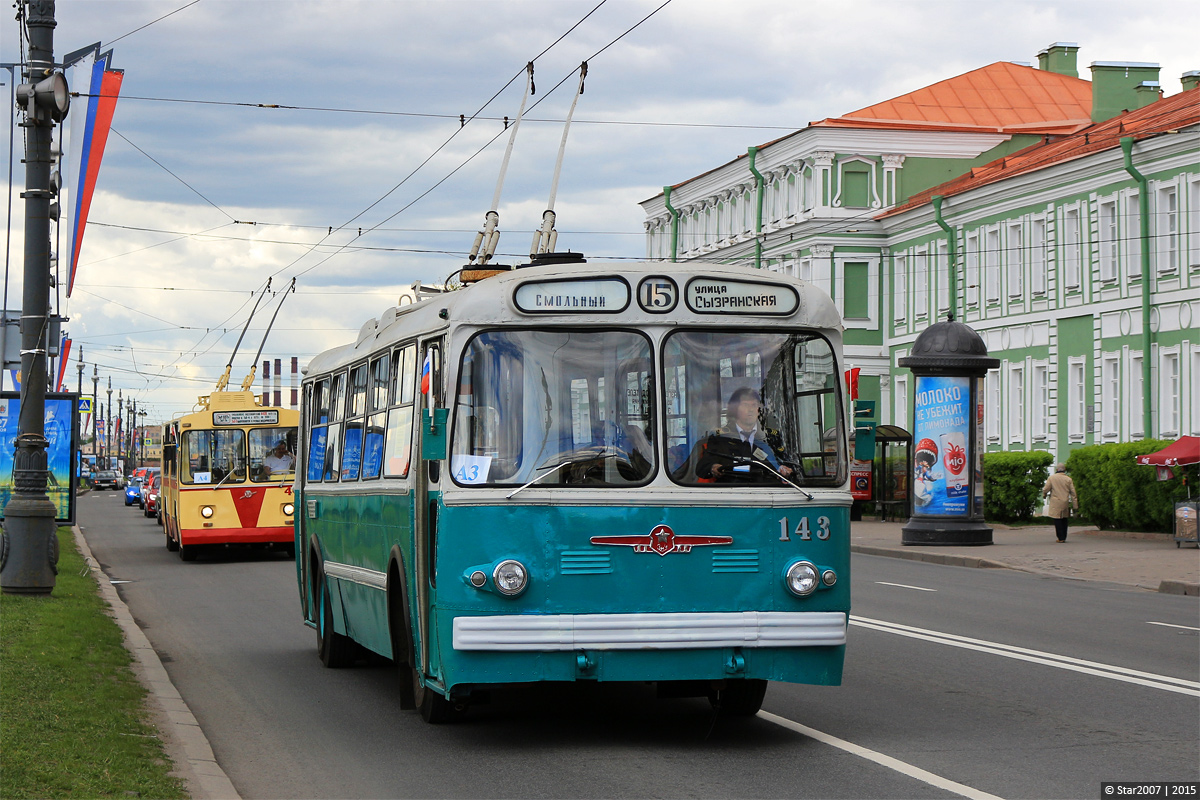 Saint-Petersburg, ZiU-5G Br. 143 Saint-Petersburg, ZiU-5G Br. 143