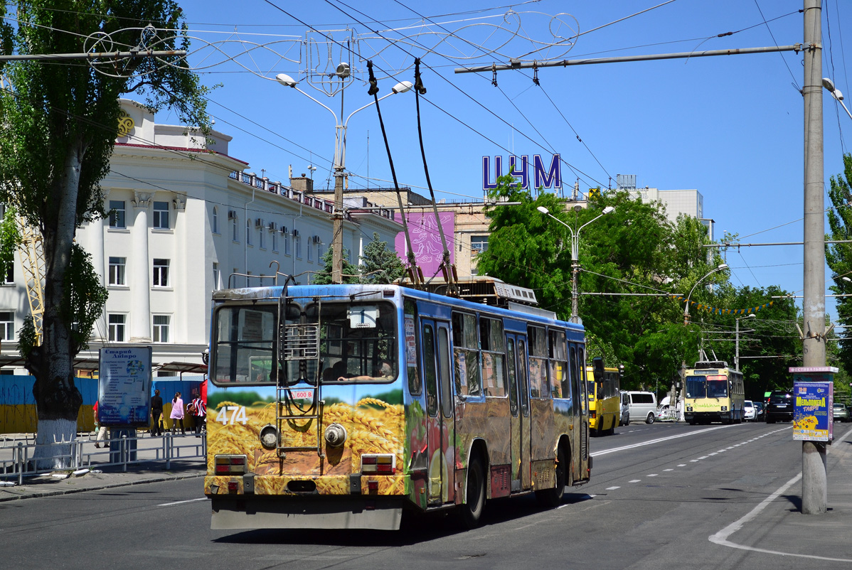 Херсон, ЮМЗ Т2 № 474