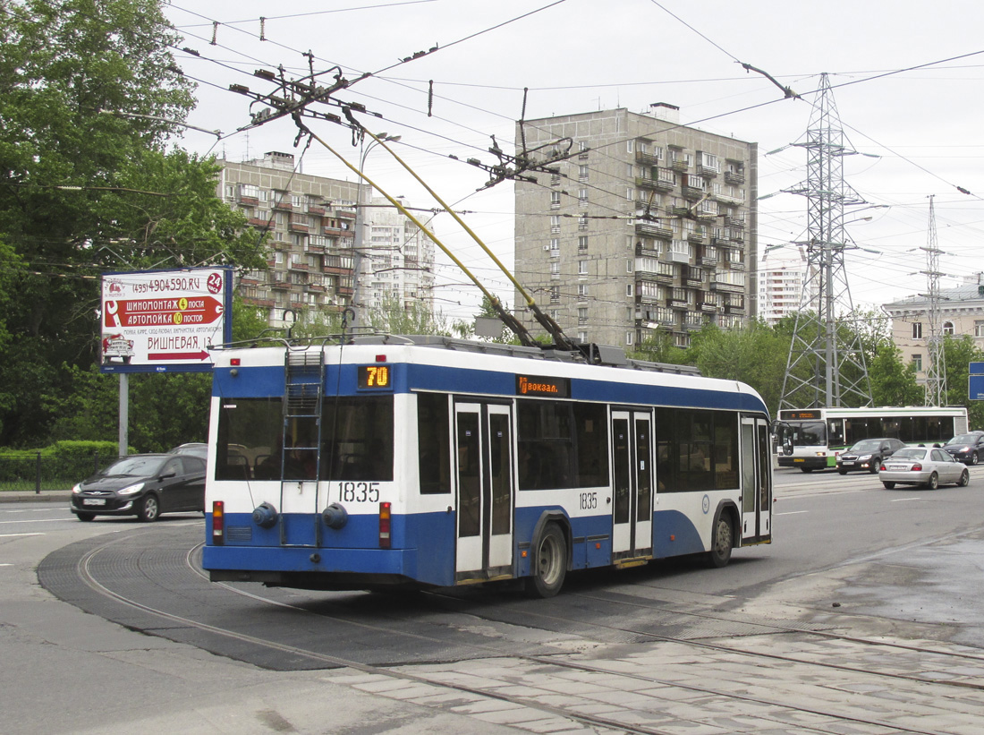 Москва, БКМ 321 № 1835