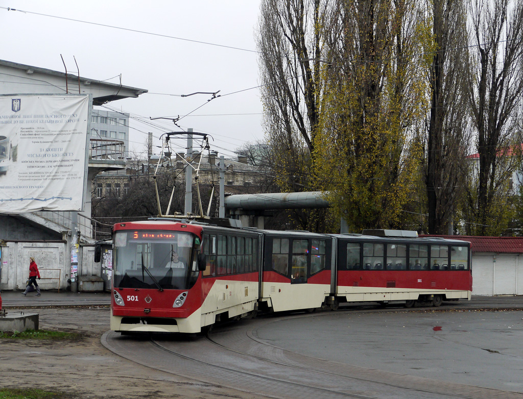 Киев, К1М8 № 501