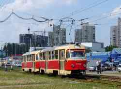 410 КБ