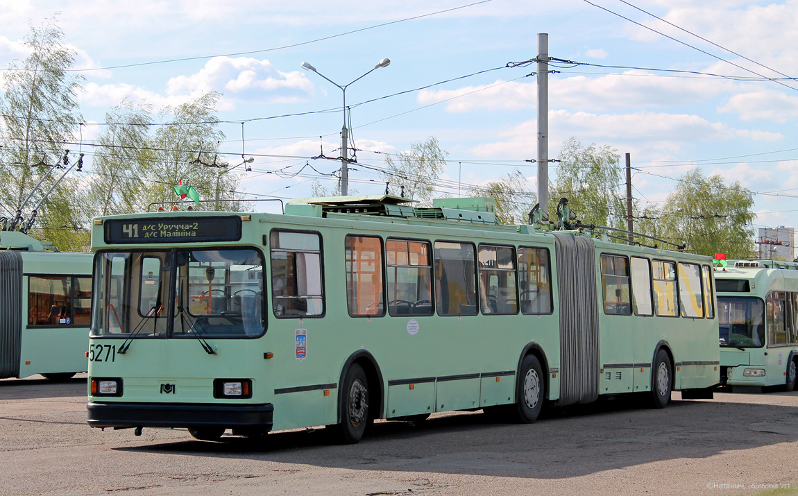 Mińsk, BKM 213 Nr 5271