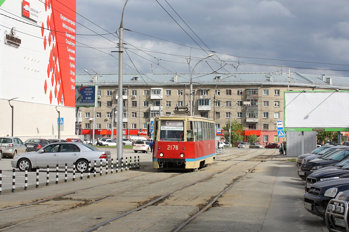 Новосибирск, 71-605А № 2176