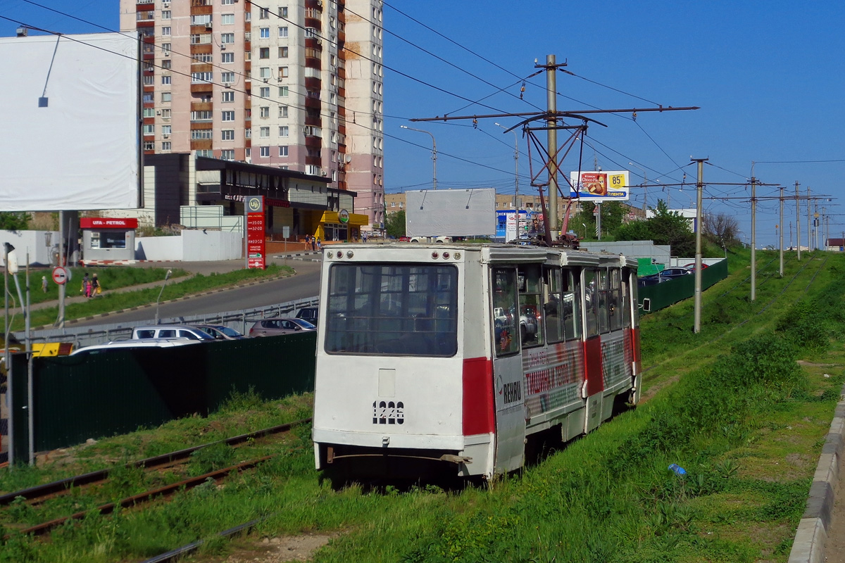 Saratov, 71-605 (KTM-5M3) N°. 1226
