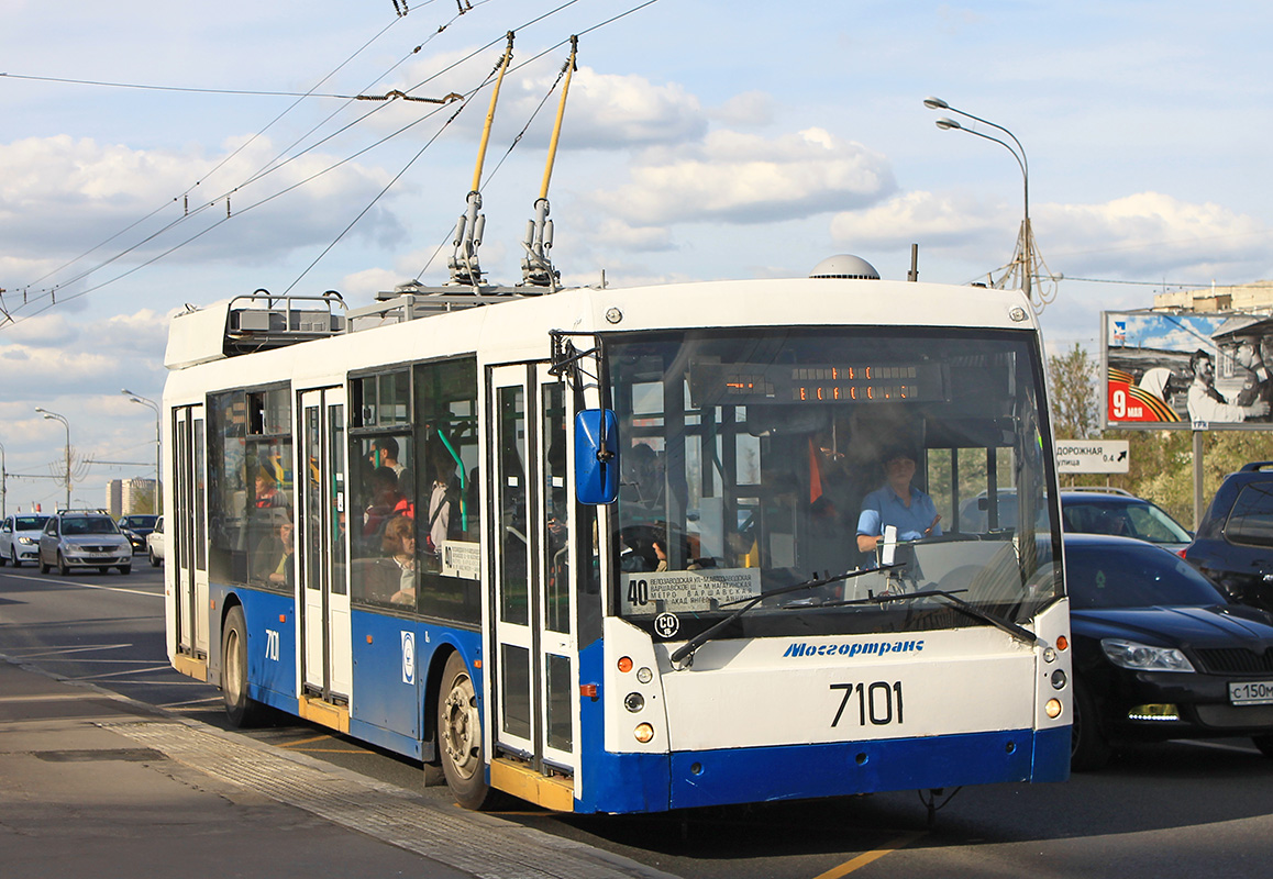 Москва, Тролза-5265.00 «Мегаполис» № 7101