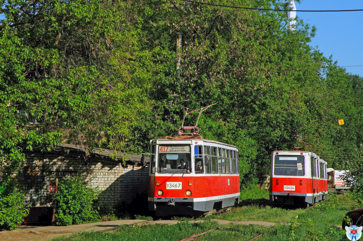 Нижний Новгород, 71-605А № 3467; Нижний Новгород, 71-605 (КТМ-5М3) № 3434 Нижний Новгород, 71-605А № 3467; Нижний Новгород, 71-605 (КТМ-5М3) № 3434