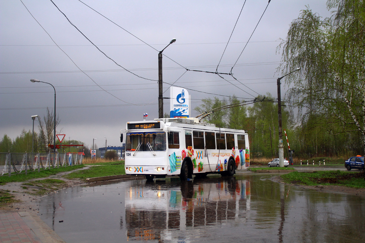 Kaluga, ZiU-682G-016.02 # 124