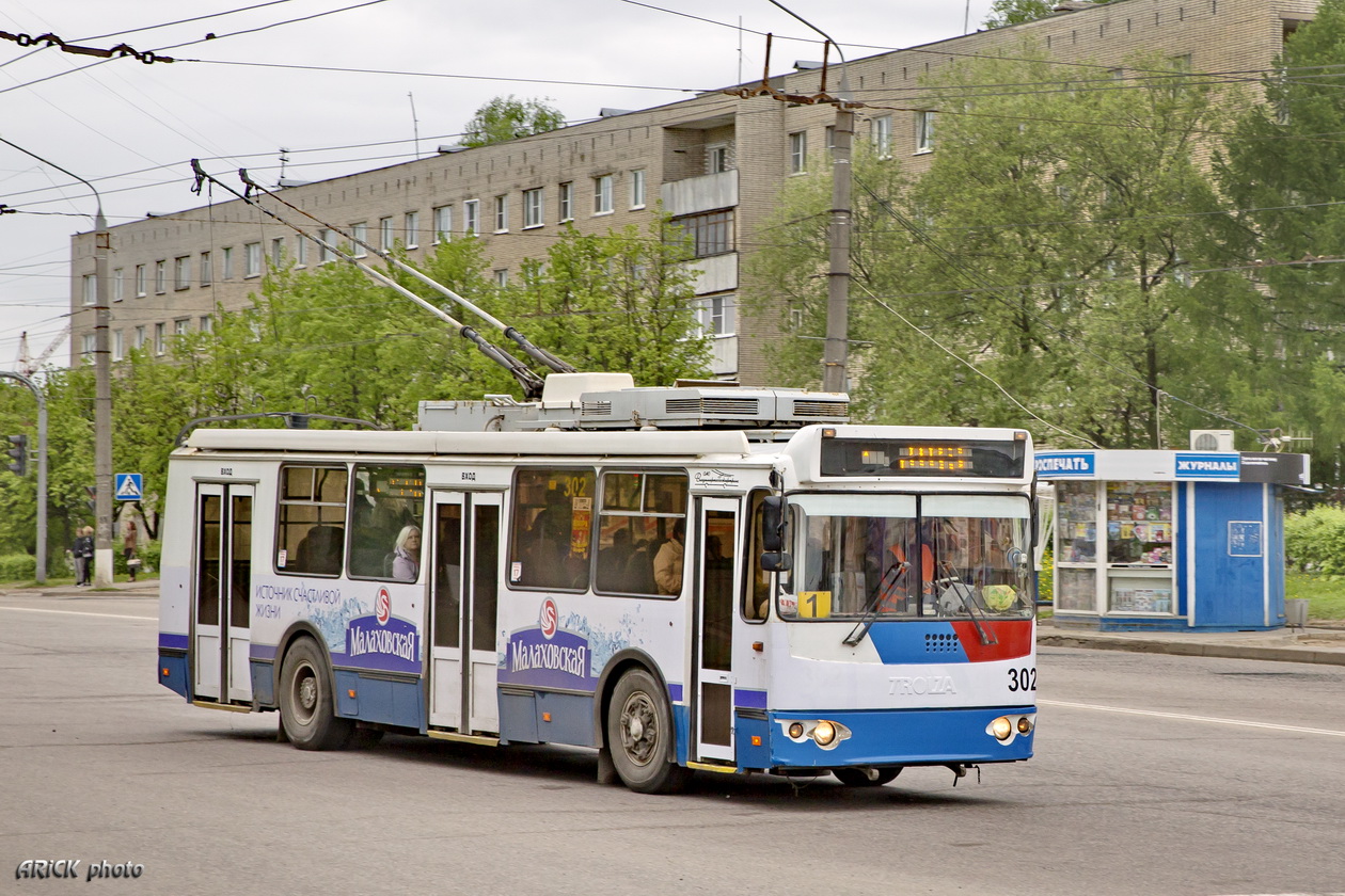 Владимир, ЗиУ-682Г-016.04 № 302