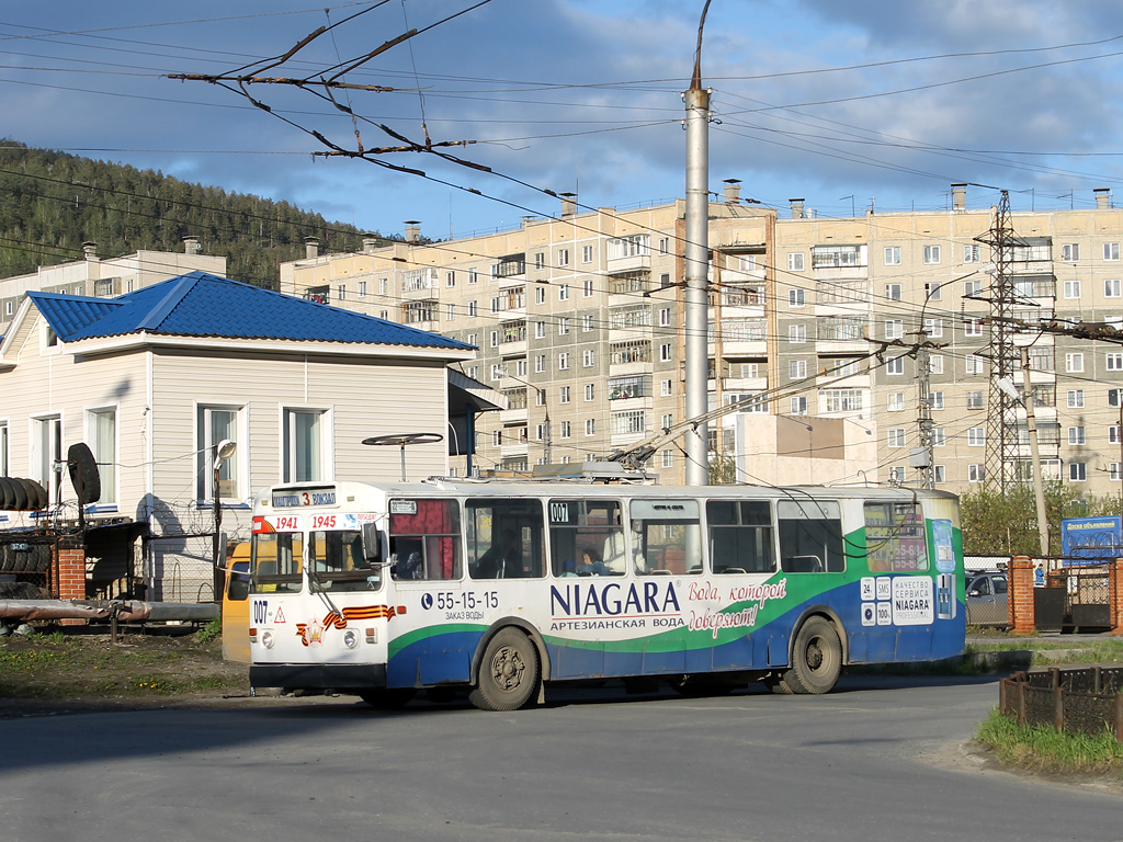 Миасс, ЗиУ-682ГН № 007