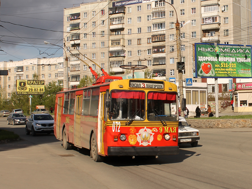 Миасс, ЗиУ-682В [В00] № 072