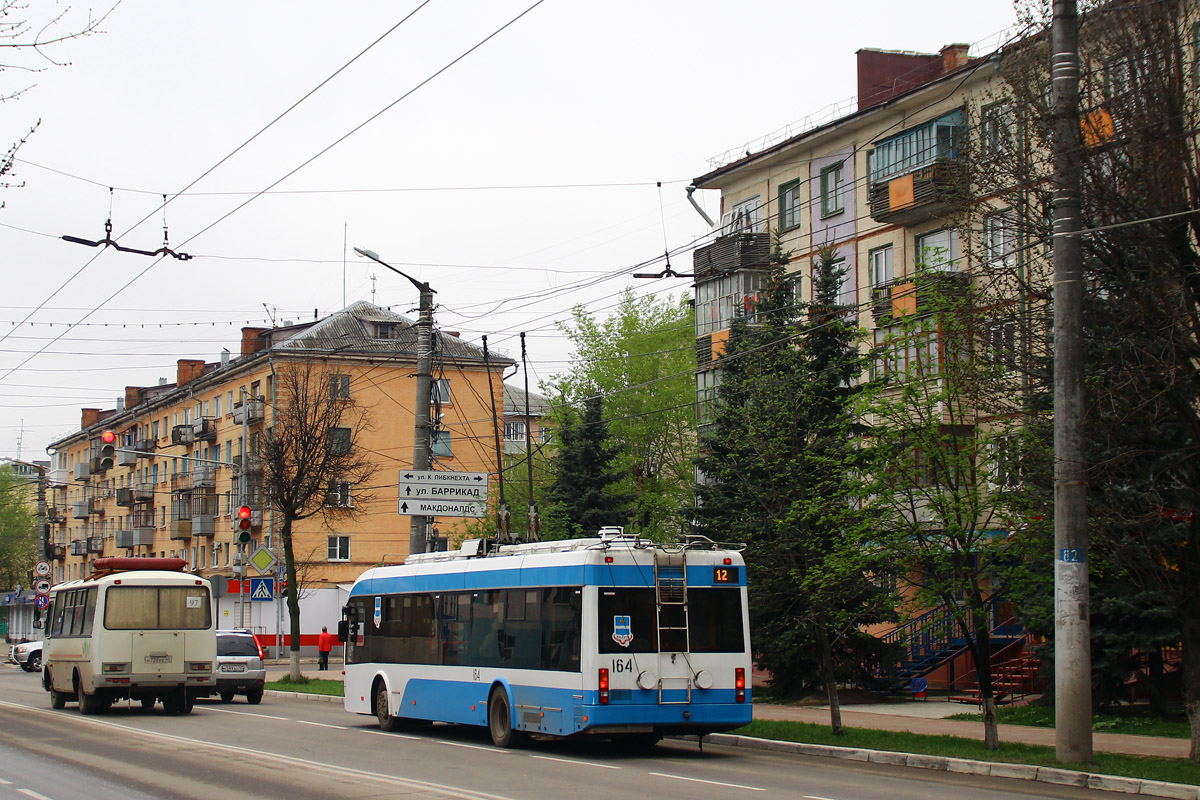 Kaluga, BKM 321 Nr. 164