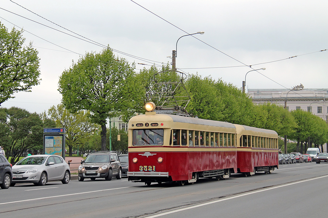 Санкт-Петербург, ЛМ-47 № 3521