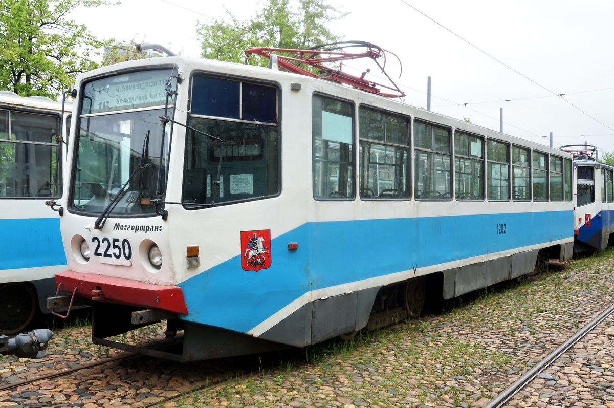 Москва, 71-608КМ № 2250