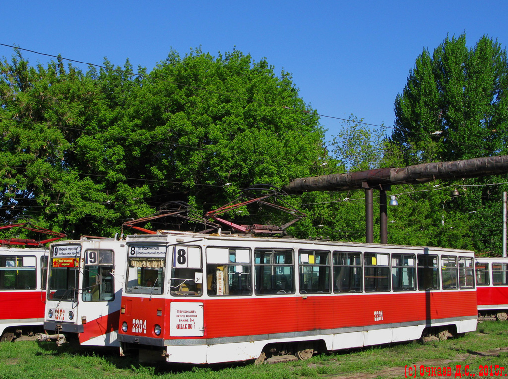 Саратов, 71-605 (КТМ-5М3) № 2204