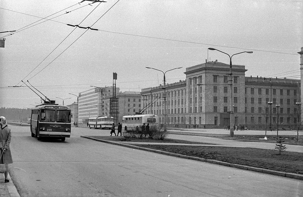Челябинск, ЗиУ-5Д № 296; Челябинск — Исторические фотографии
