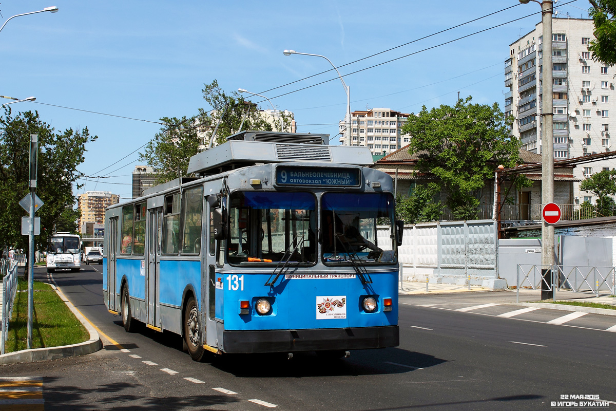 Краснодар, ЗиУ-682Г [Г00] № 131