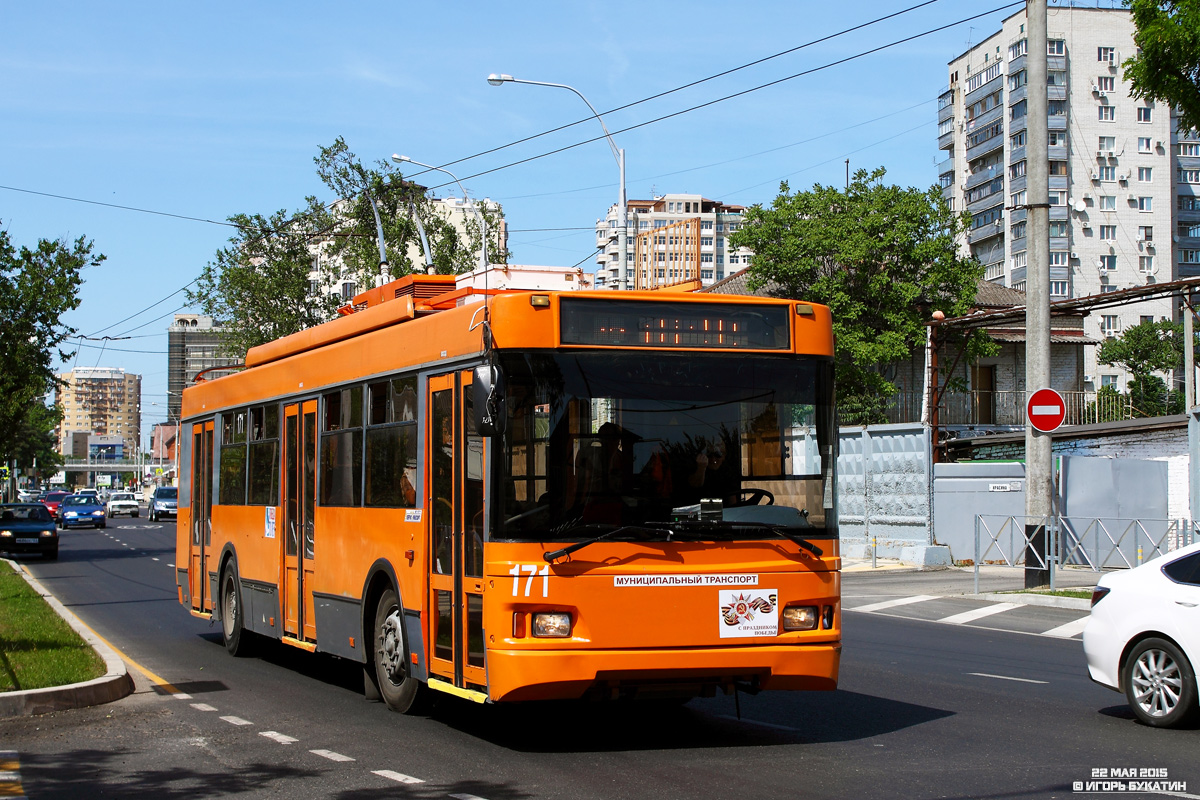 Краснодар, Тролза-5275.07 «Оптима» № 171