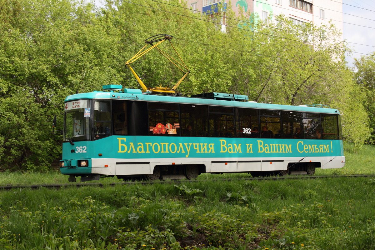 Прокопьевск, БКМ 60102 № 362