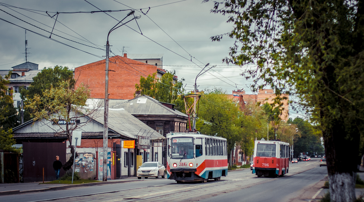Томск, 71-608КМ № 316