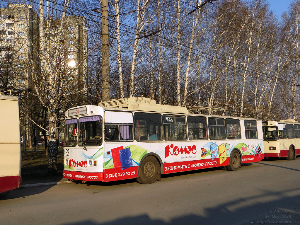Челябинск, ЗиУ-682Г [Г00] № 2462