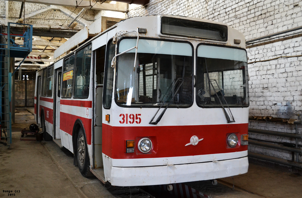 Самара, ЗиУ-682Г [Г00] № 3195; Самара — Троллейбусное депо № 3