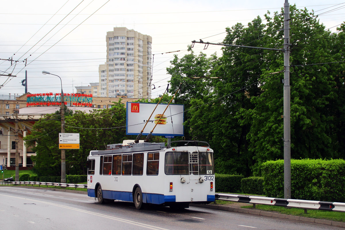 Москва, ЗиУ-682Г-016.02 (с широкой 1-й дверью) № 3132