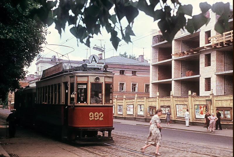 Москва, БФ № 992; Москва — Исторические фотографии — Трамвай и Троллейбус (1946-1991)