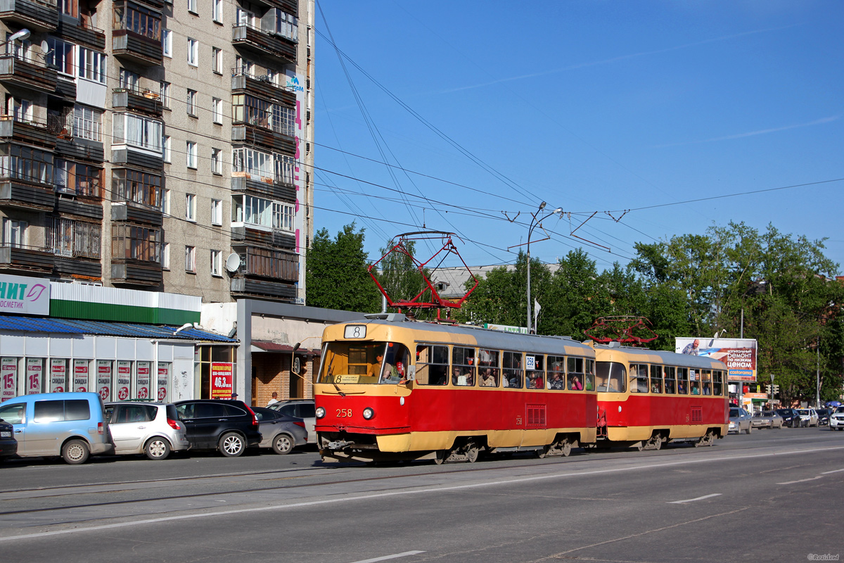 Екатеринбург, Tatra T3SU № 258; Екатеринбург, Tatra T3SU № 259