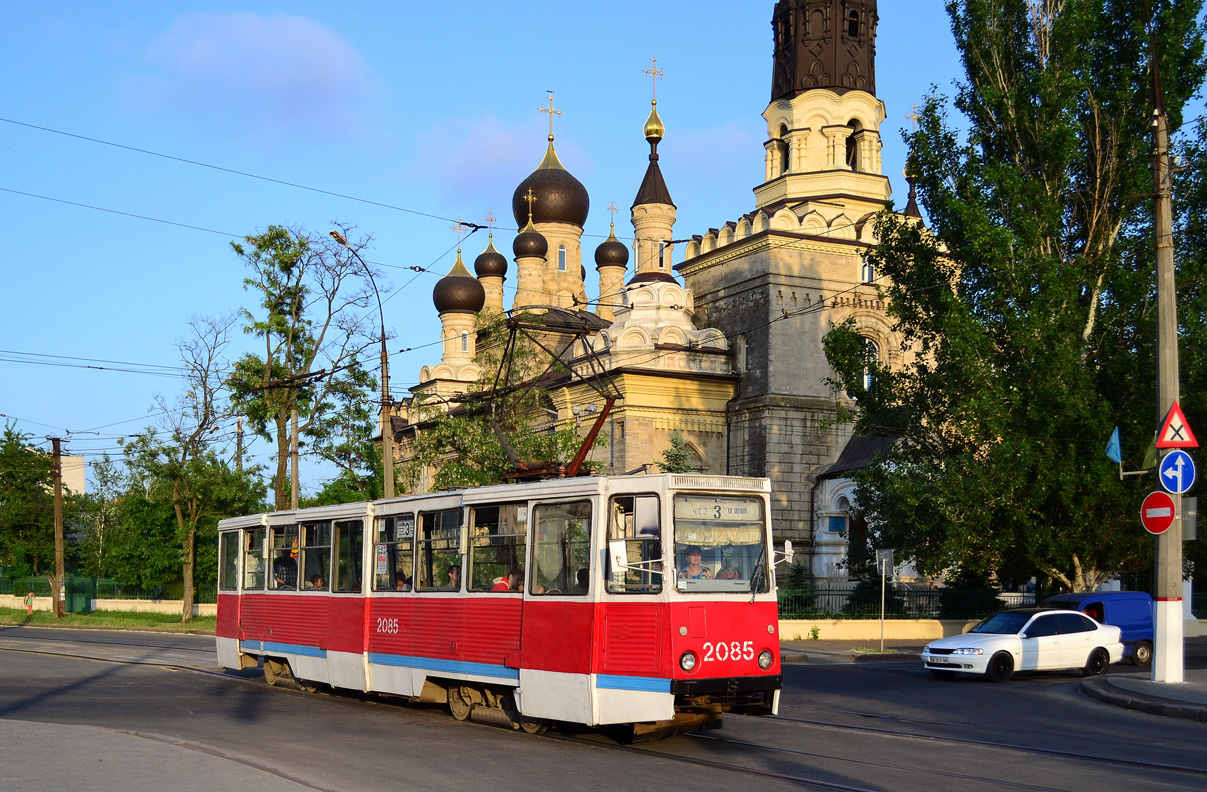 Николаев, 71-605 (КТМ-5М3) № 2085