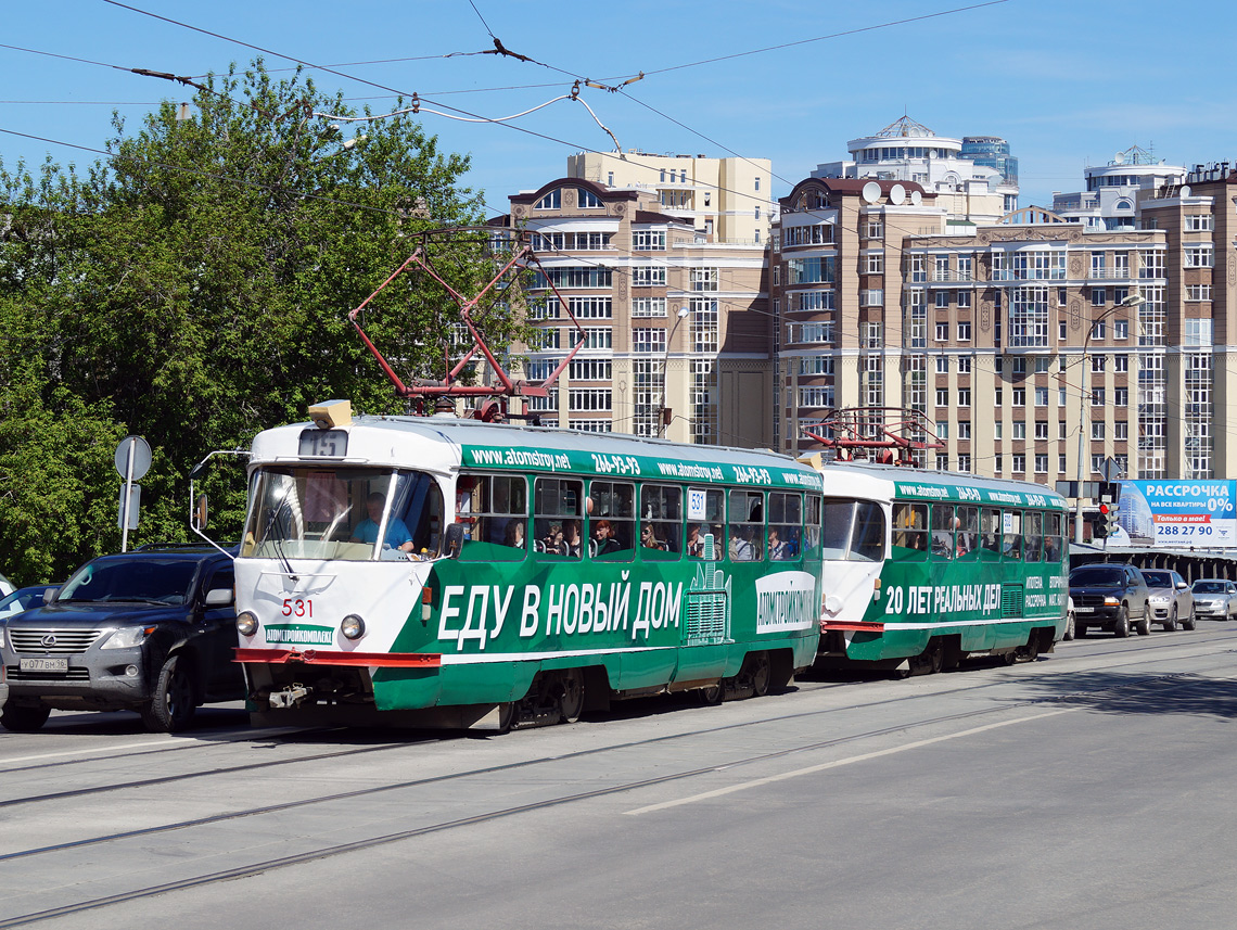 Екатеринбург, Tatra T3SU № 531