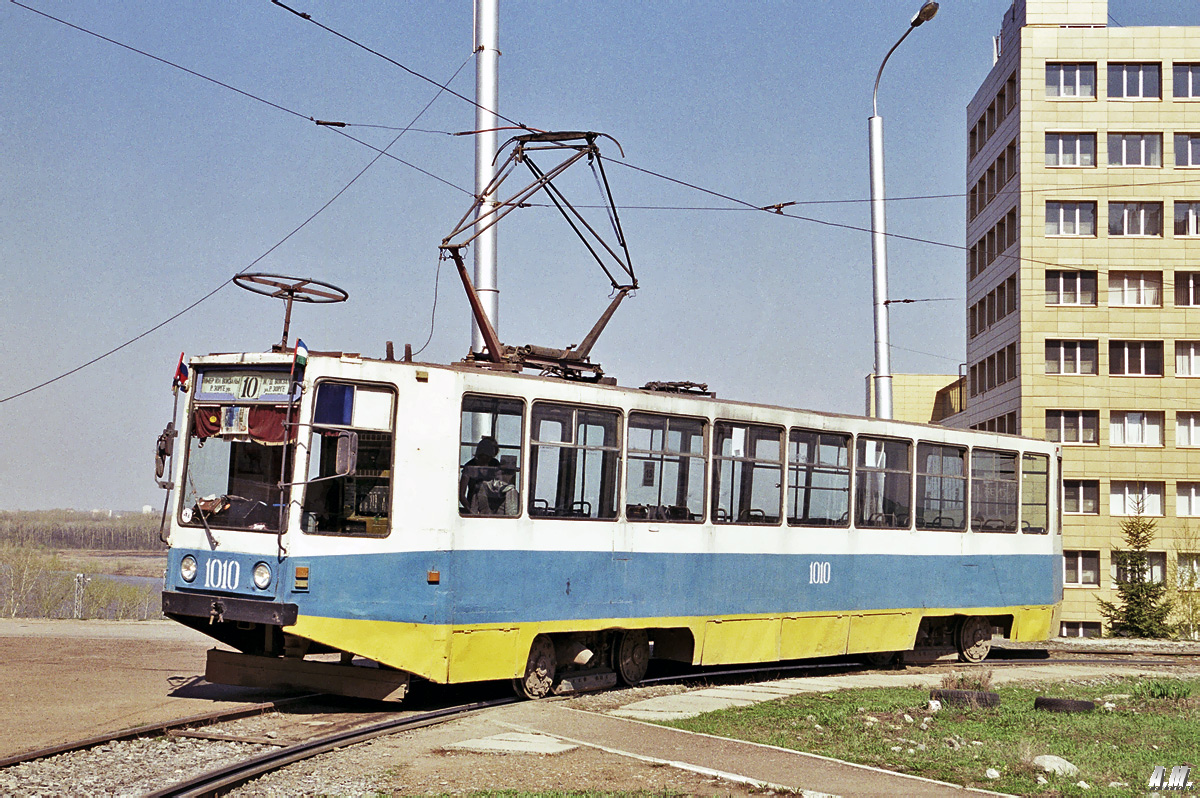 Уфа, 71-608К № 1010