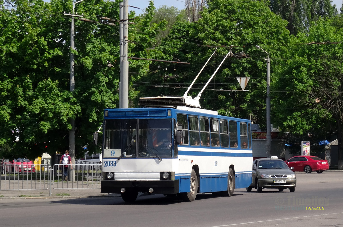Днепр, ЮМЗ Т1Р (Т2П) № 2033