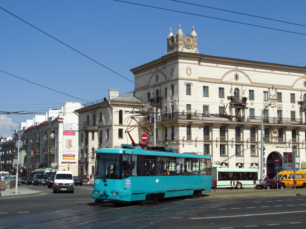 Минск, БКМ 60102 № 103