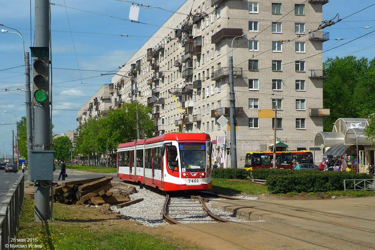 Санкт-Петербург, 71-631-02 № 7401