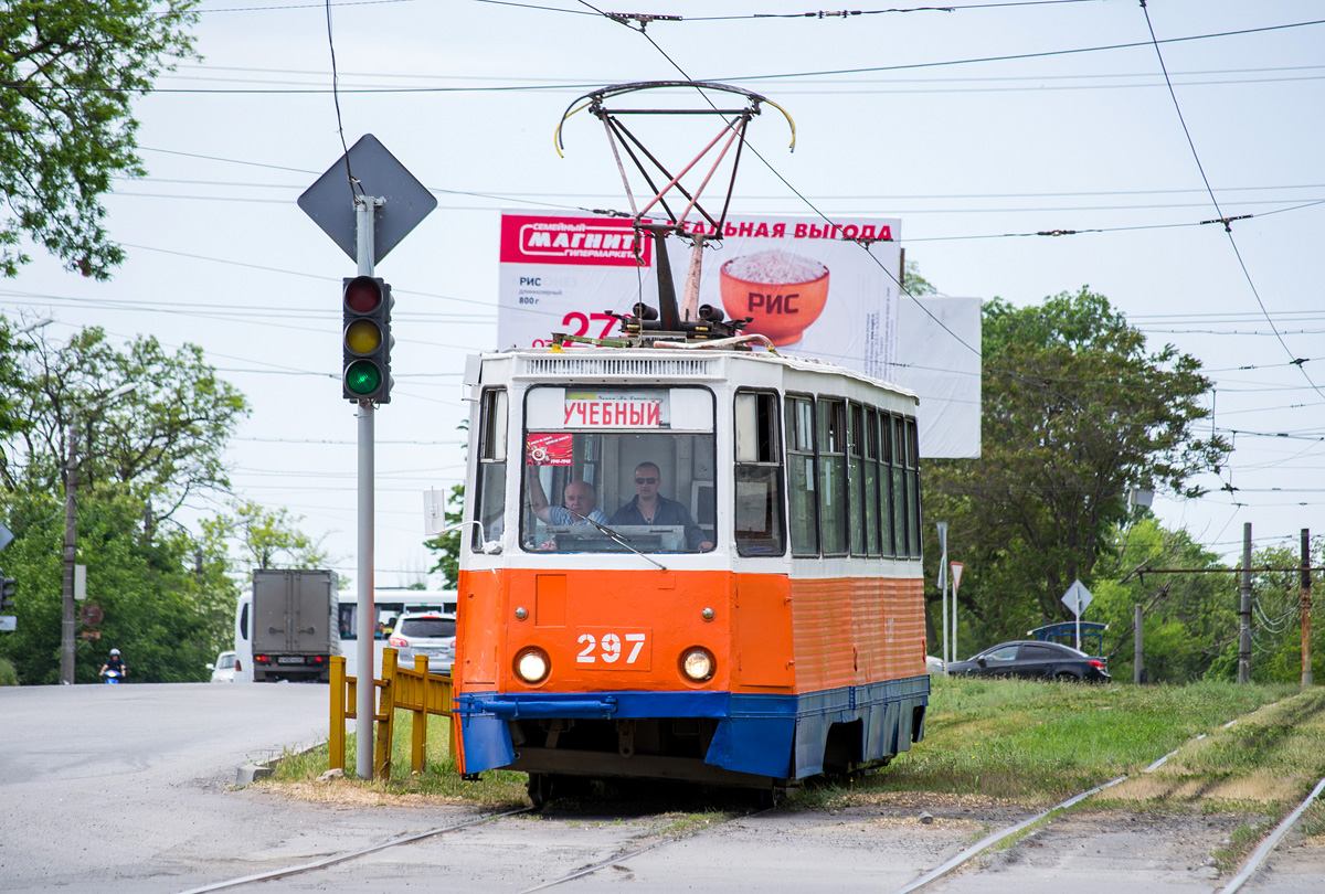 Taganrog, 71-605 (KTM-5M3) # 297 Taganrog, 71-605 (KTM-5M3) # 297