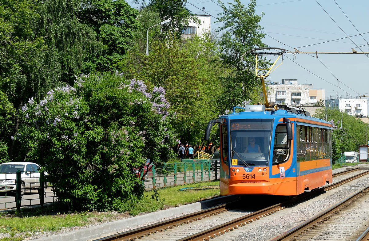 Maskva, 71-623-02 nr. 5614