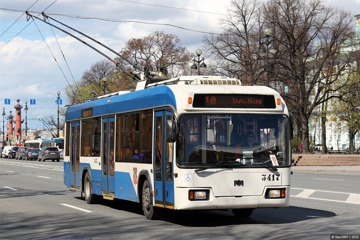 Sankt-Peterburg, BKM 321 № 3417