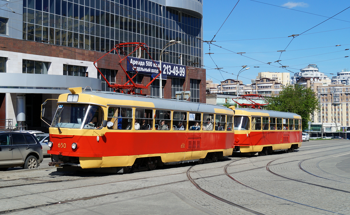 Екатеринбург, Tatra T3SU № 650