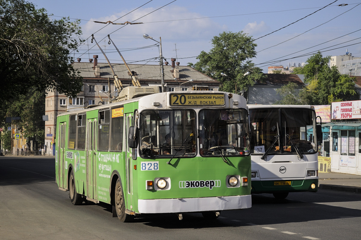 Самара, ЗиУ-682В [В00] № 828