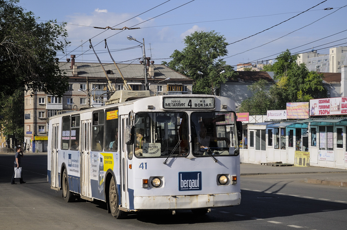 Самара, ЗиУ-682В-012 [В0А] № 41